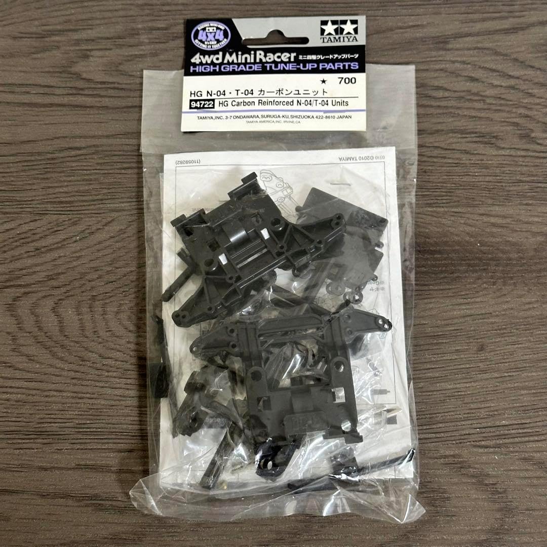 G11271]ミニ四駆 N-04 T-04 カーボンユニット タミヤ